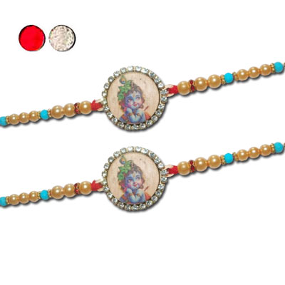 "Designer Fancy Rakhi - FR- 8530 A - Code 084 (2 RAKHIS) - Click here to View more details about this Product